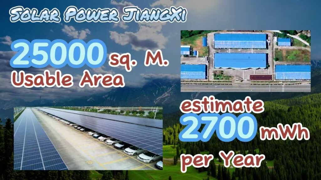 圖片_20250823154803_5